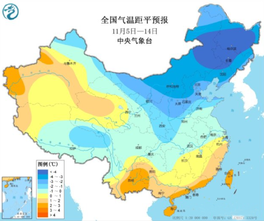 霜降