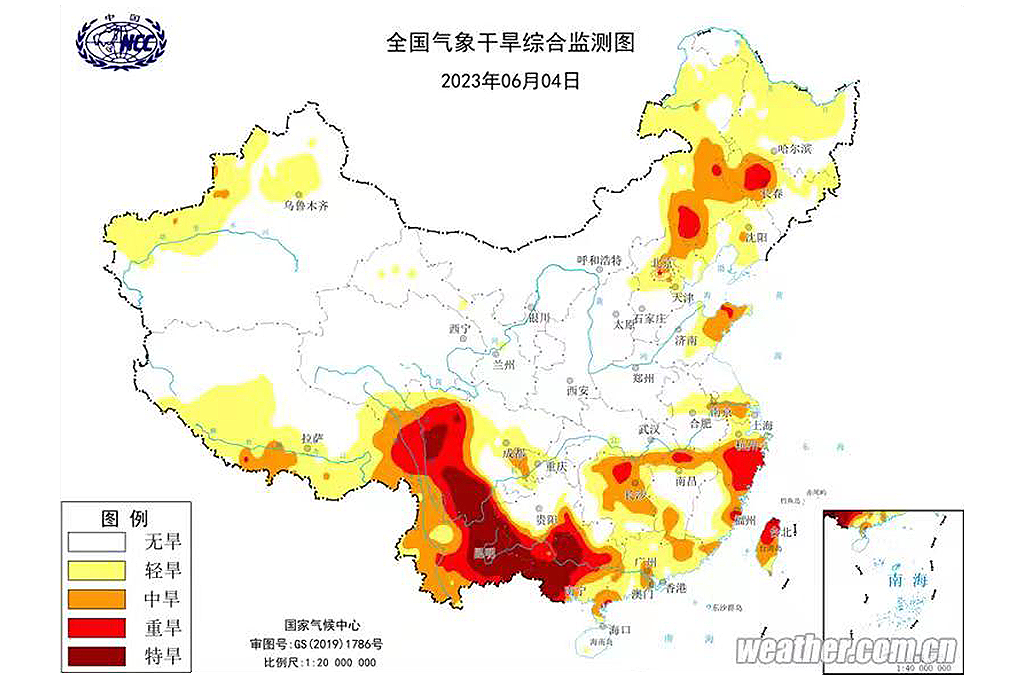 小满
