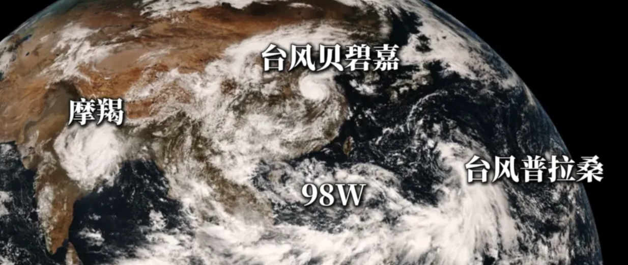 白露