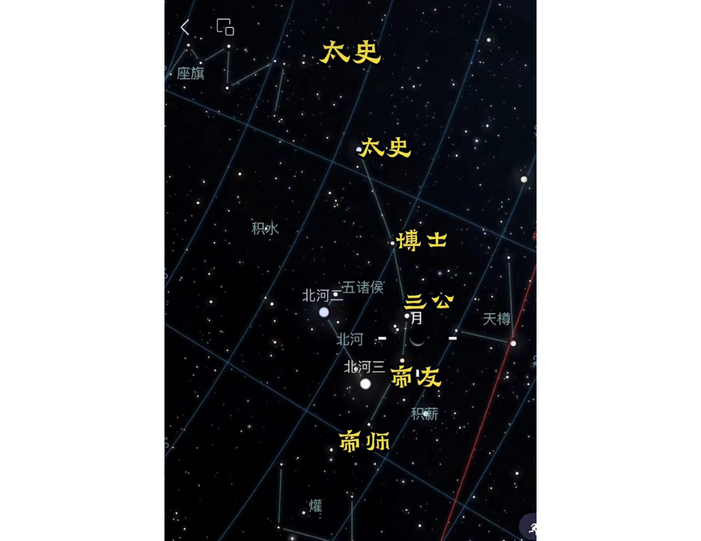 处暑