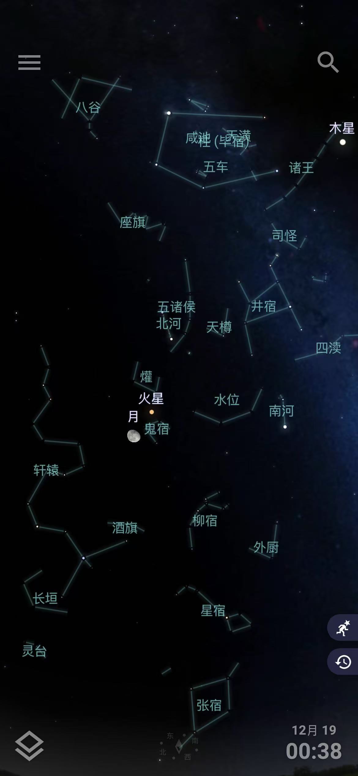 大雪
