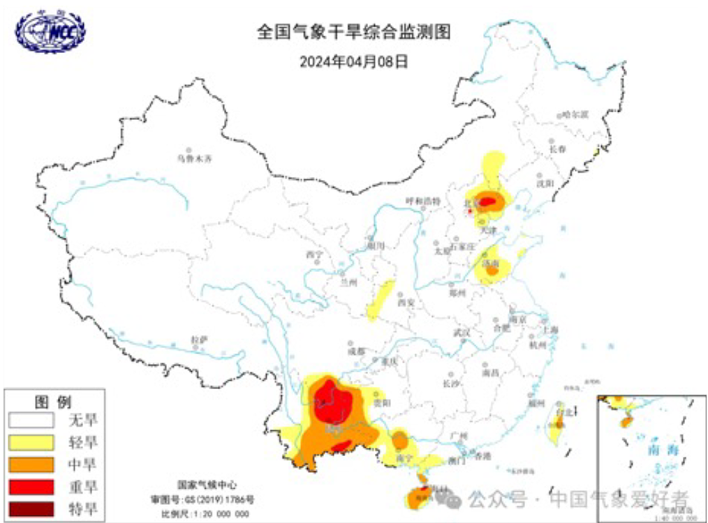 清明