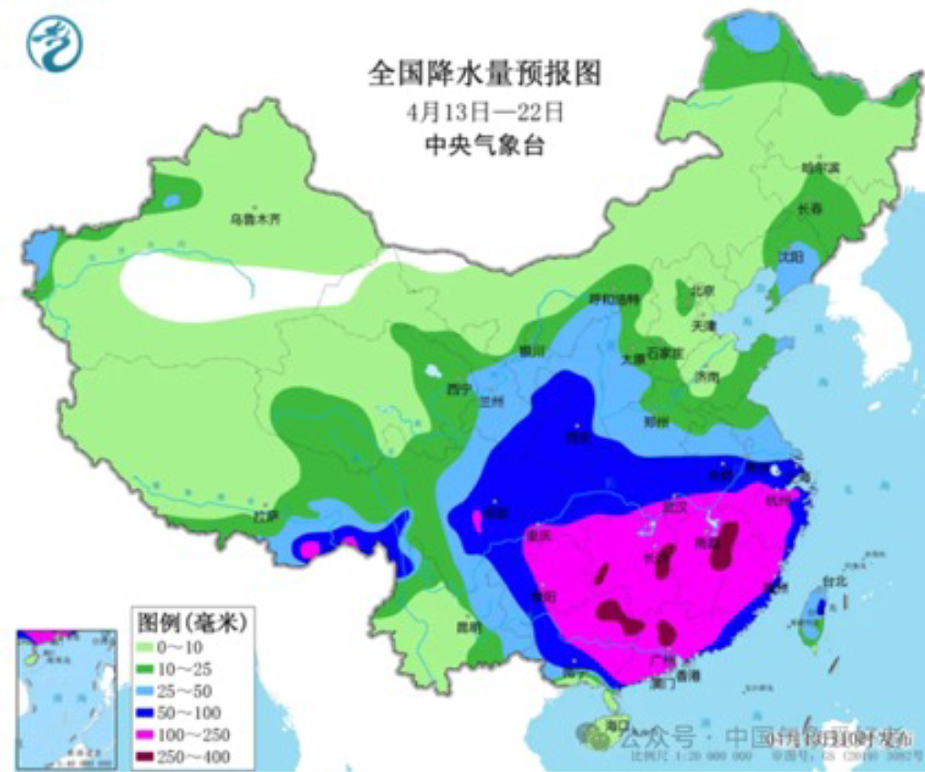 清明
