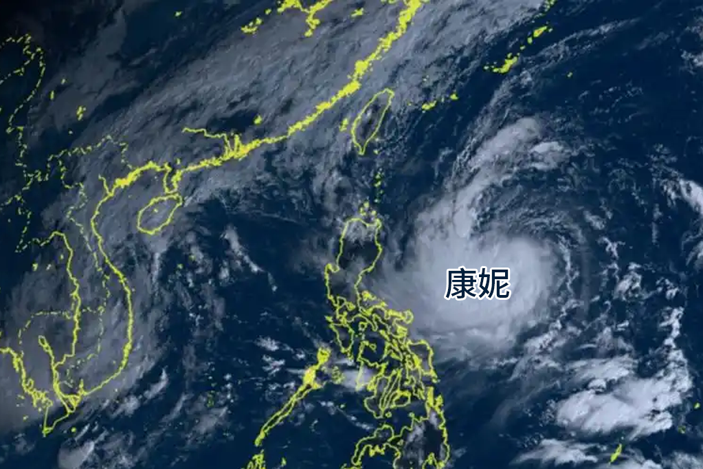 霜降