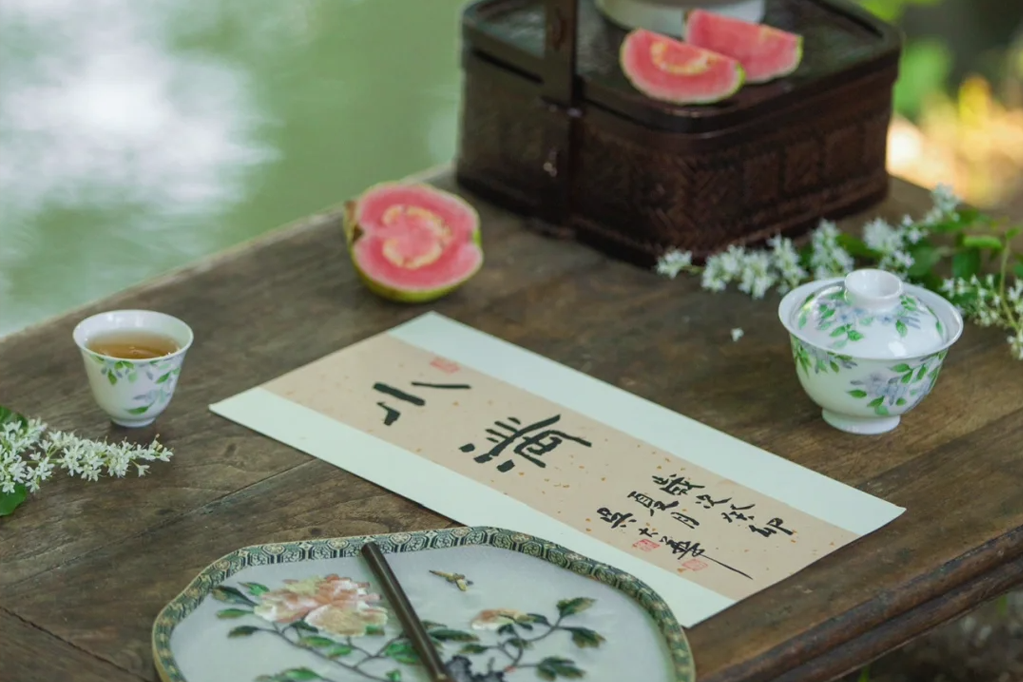 小满