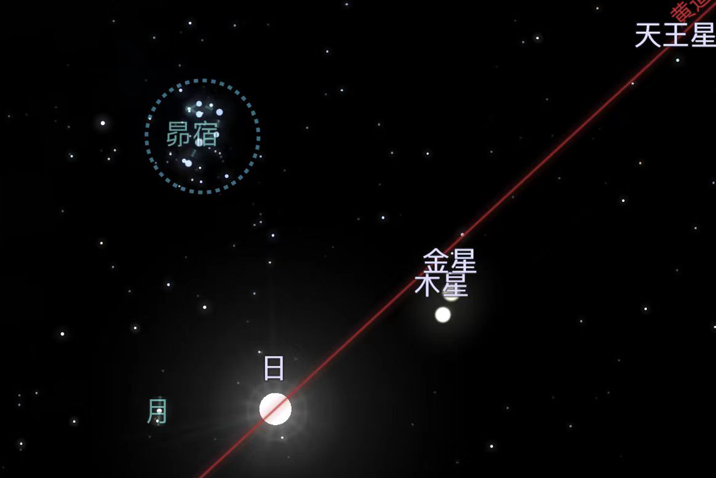 小满