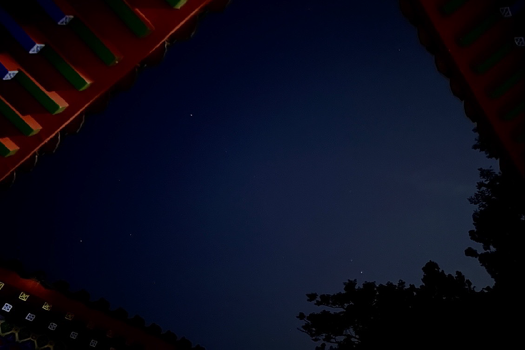 小暑