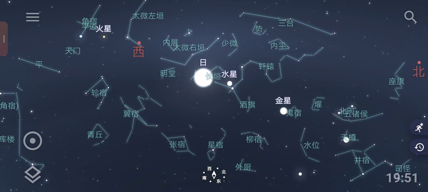 处暑