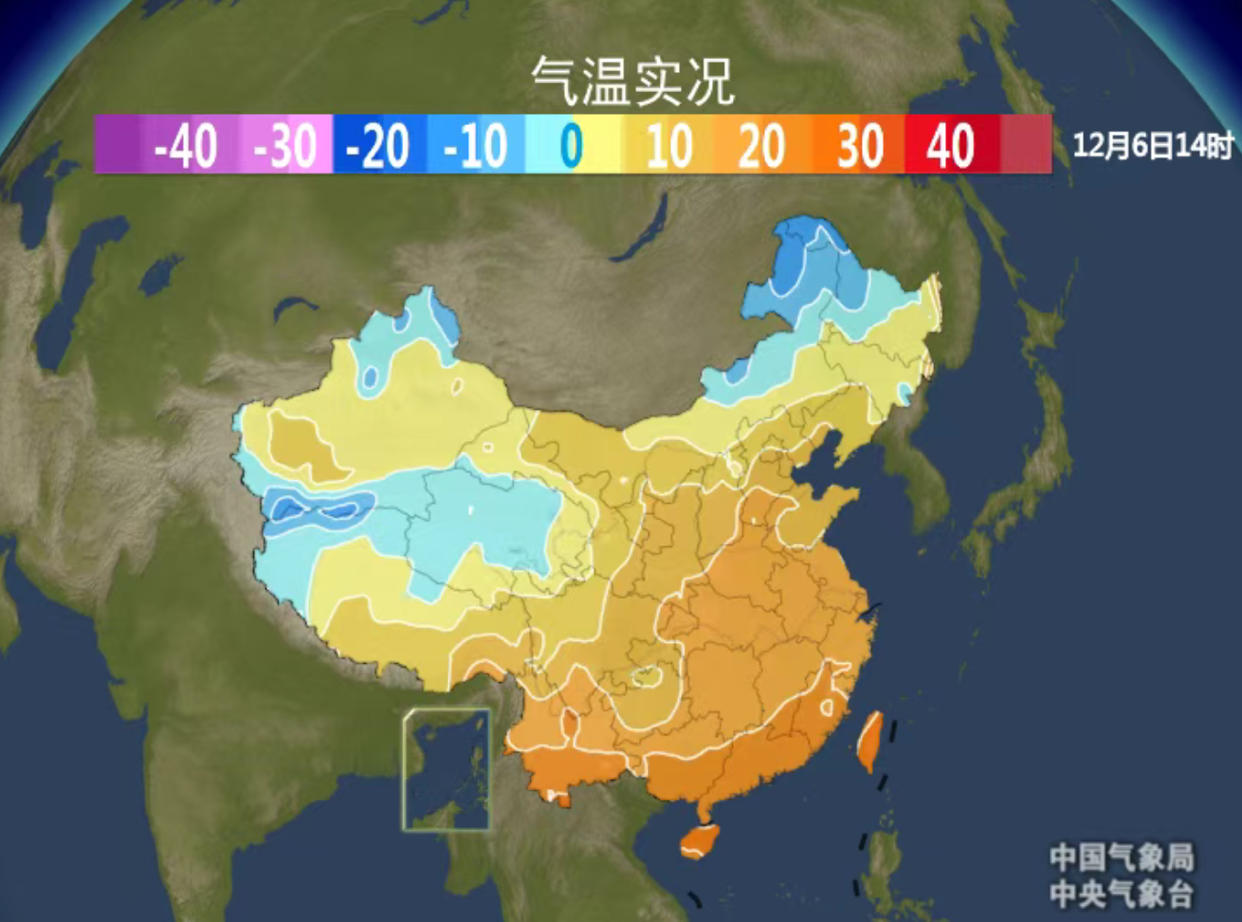 大雪
