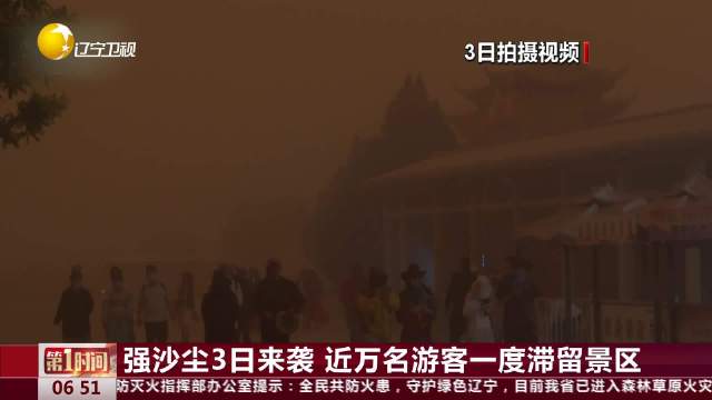 谷雨
