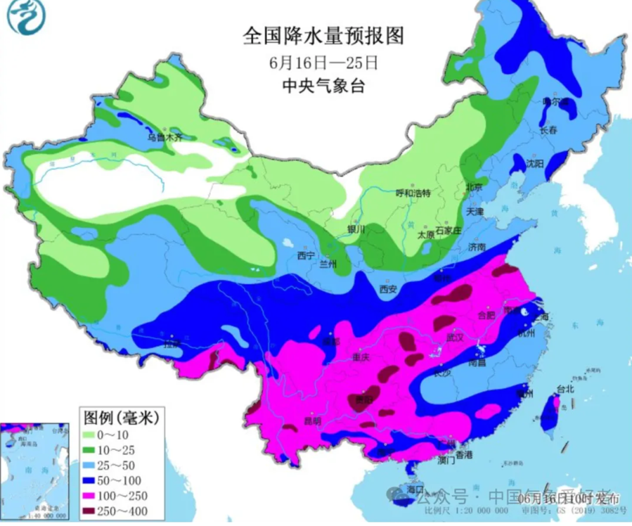 芒种