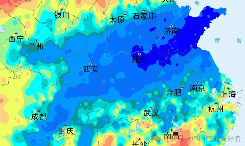 秋分