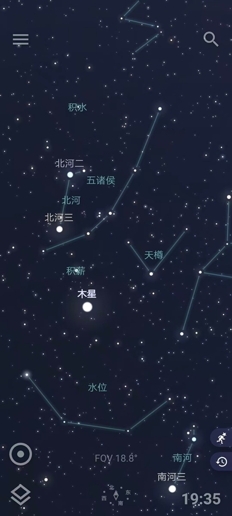 霜降