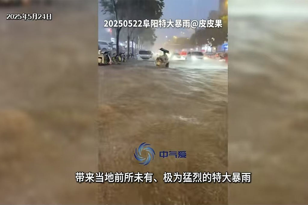 小满