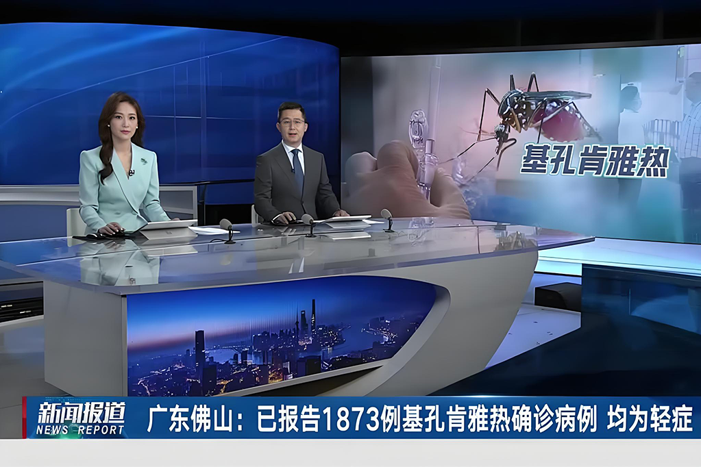 小暑