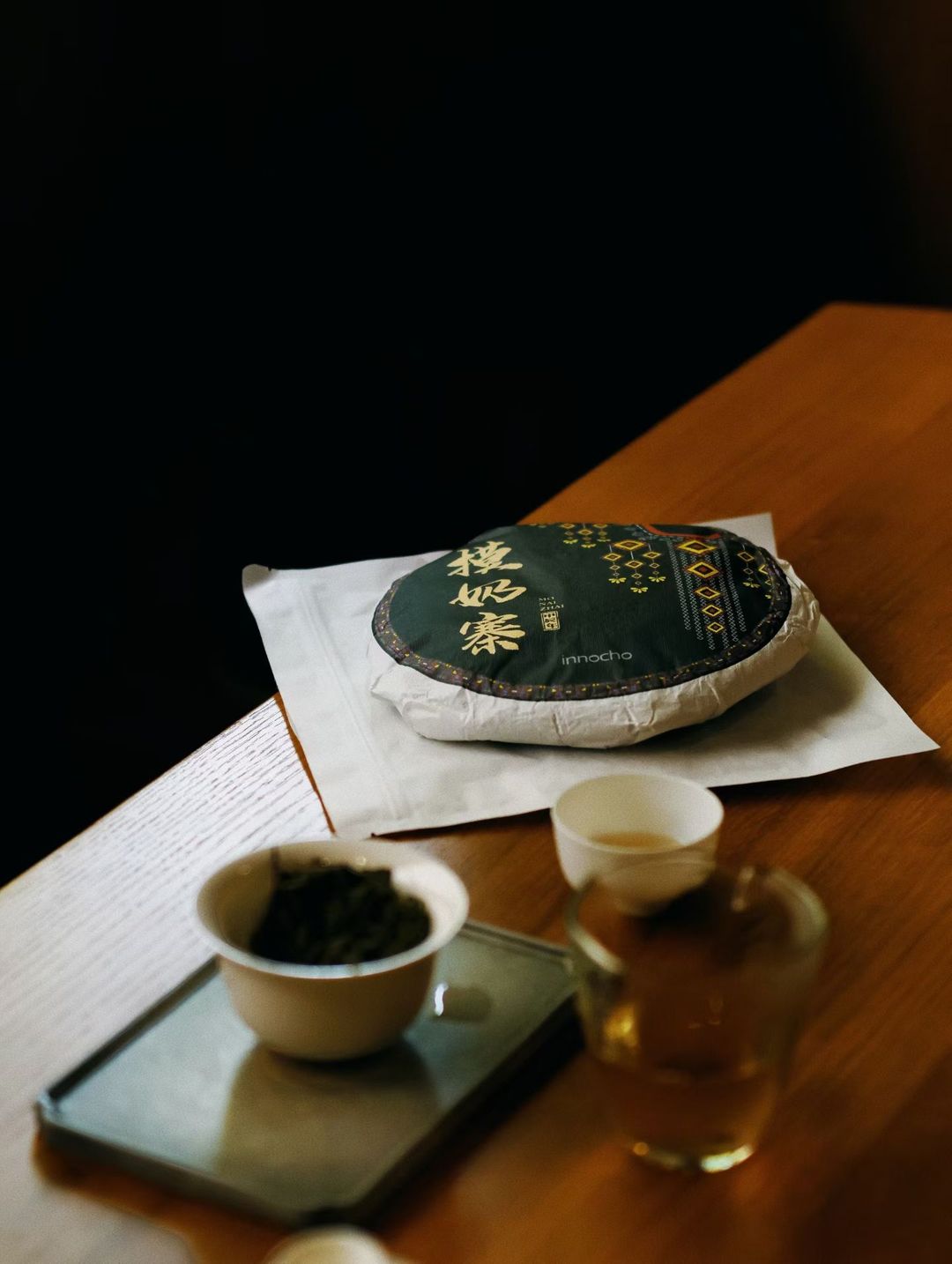 摸奶寨茶饼